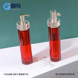 现货护发精油瓶120ml按压大泵头乳液瓶精萃水玻璃瓶化妆品套装瓶