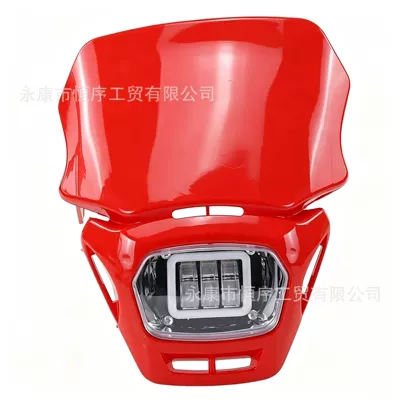Off-road motorcycle LED headlight modification accessories: Flying Eagle Apollo small high-performance four-eye ghost face square headlight (Motorcycle headlights, headlights) - red