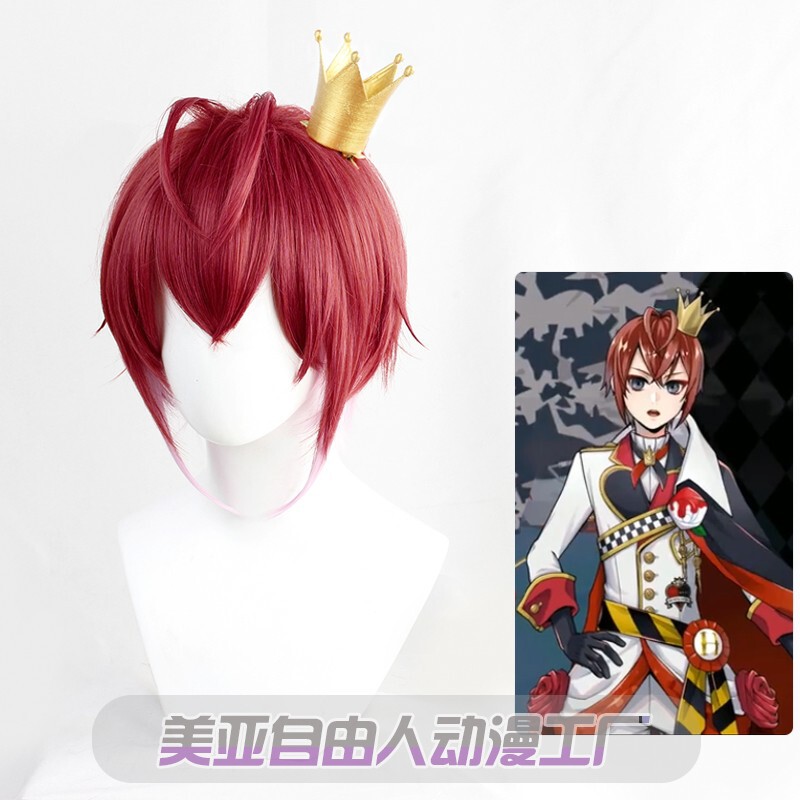 [Free Man] Twisted Wonderland Little Mermaid Riddle cos wig Rosehearts No Crown