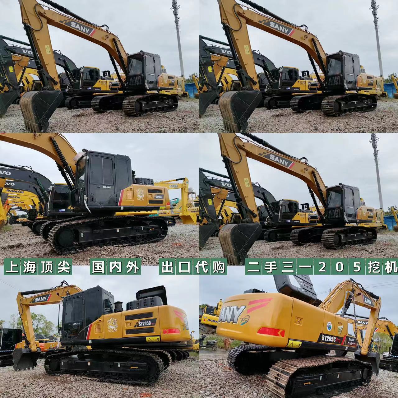 Meizhou compra y venta de segunda mano carter 320 komatsu 200 san1205 excavadoras modernas 215 exportaciones al extranjero