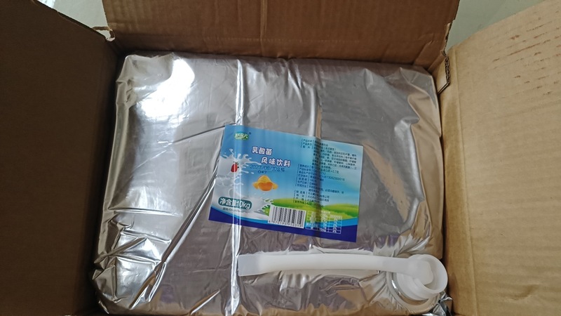水果捞酸奶商用20斤厚切炒酸奶拉丝大包水黑五谷海藻蓝成品茉|undefined