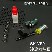 vp9skܛ����XY��������������Ͻ��דp��������������ߘ����