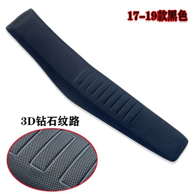 Suitable for AJ1 Kweis K18 Constant Ship Hoosiwana 24 FCTEFX250 Cushion Seat Non-slip Cushion (Motorcycle cushion) - 2017-2019