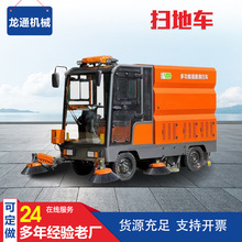 ȫ]݆늄Ӓߵ܇{ߵؙC܇gС͙Cеʵ·܇