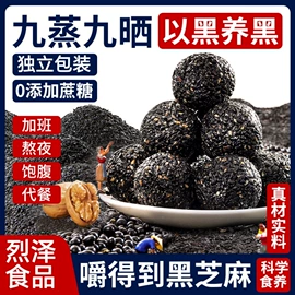 山楂制品;红枣干;无花果干
