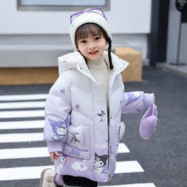 宝宝羽绒服外套儿童中长款新款2023韩版女孩中小童冬季加厚童装