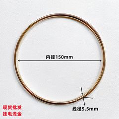 廠家批發金屬圓環提手 箱包手袋五金配件鐵線手挽 包包手柄把手