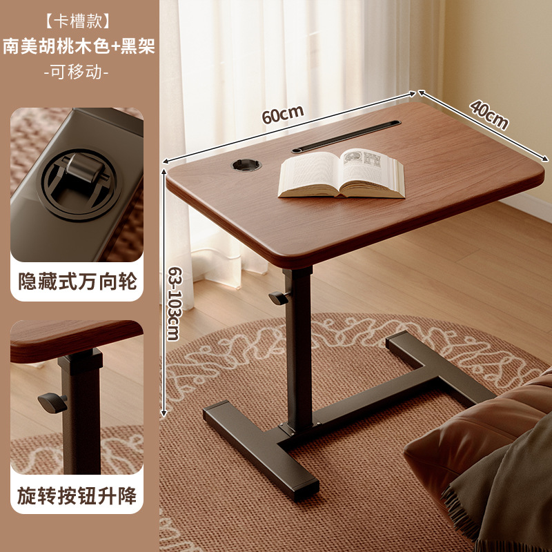 Mesa de cama elevable móvil tabla plegable dormitorio pequeño escritorio de computadora de hendidura estrecha escritorio simple perezoso