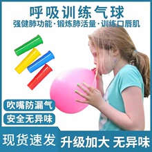 �����ͯ�����ι��ܶ�����ϰ�λ�����ʽ�����ڼ�ѵ��������������