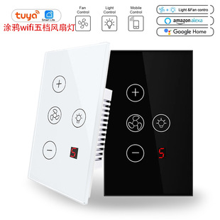 �T�fwifi��n�L�ȟ��_�P�ɿع��{���|������_�PAPP�o���h�̿���