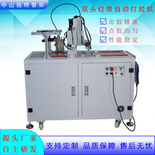 SҶƟԄӴzUVC ʽȫԄczCеOSֱ