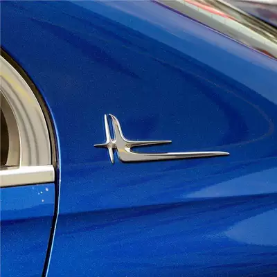 Car logo C260L C200L long-wheelbase emblem