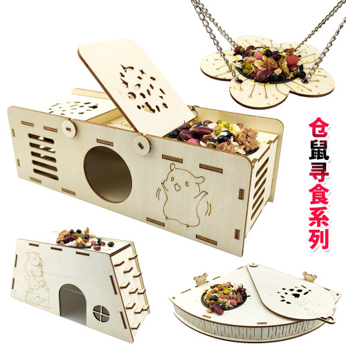 Hamster food bowl, solid wood educational toy, food bowl, swing track, house, shelter, cage, training climbing frame, stairs