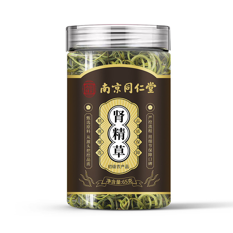 Shen Jing Cao Herbal Tea Dried Herb 65g Can Traditional Wellness Tea quality and texture