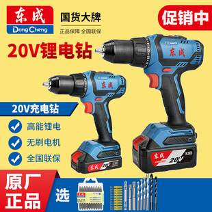 �|��20V�oˢ�늛_��荼��ù��ߖ|�ǳ��ʽ����늄�����ݽz��