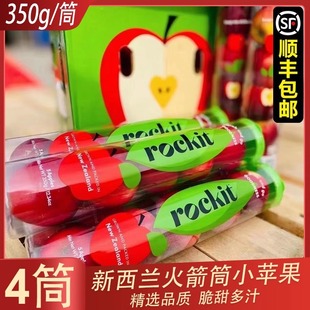 ����S�������m�M��Rockit��俙���С�O�����O���������֭4Ͳ�b