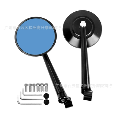 Motorcycle modification accessories round straight rod full CNC rearview mirror frosted full aluminum alloy reflective mirror (Motorcycle rearview mirror) - all-black-all-cnc-left-and-right-pair