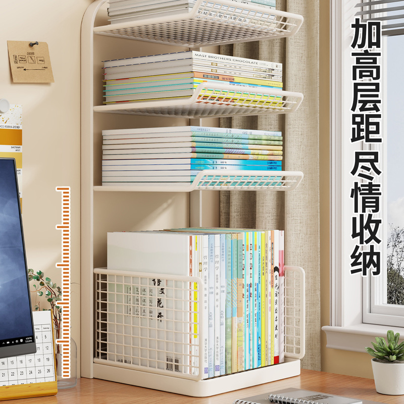 学科分类置物架多层书本收纳架学生桌上书立架桌面文件分层整理架|undefined