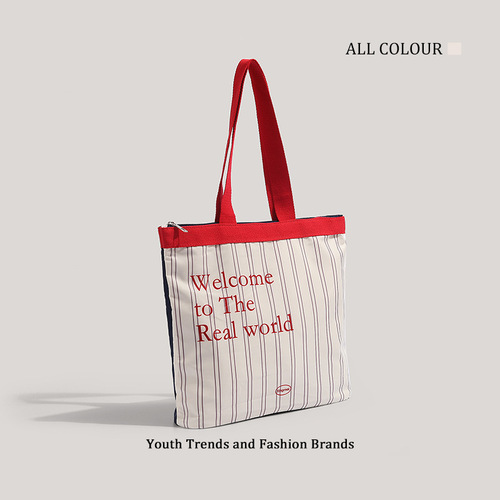 2024 New Large Capacity Striped Contrast Color Tote Bag Women's Commuting Versatile Casual Shoulder Bag Wholesale Cross-Border