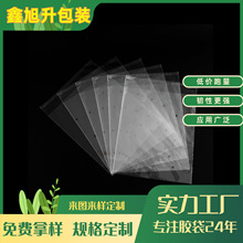 �F؛opp����6�z8�z͸�����Ϸ��b���b�������z�Է��op p����ճ