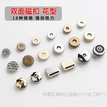DIY�ֹ���ˇƴ��Ƥ������������ſ������X���۴��F�۰��ۼ~��