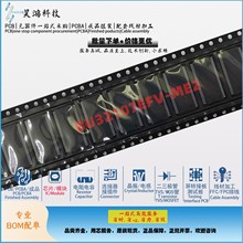 BU32107EFV-ME2 оƬ TSSOP-54ԭ�b��������Ӧ����ЧDSPоƬ