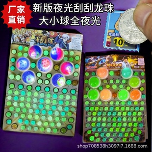 ����������ιΘ�ȯ�骄�����������ҹ�����z����������ͯ���