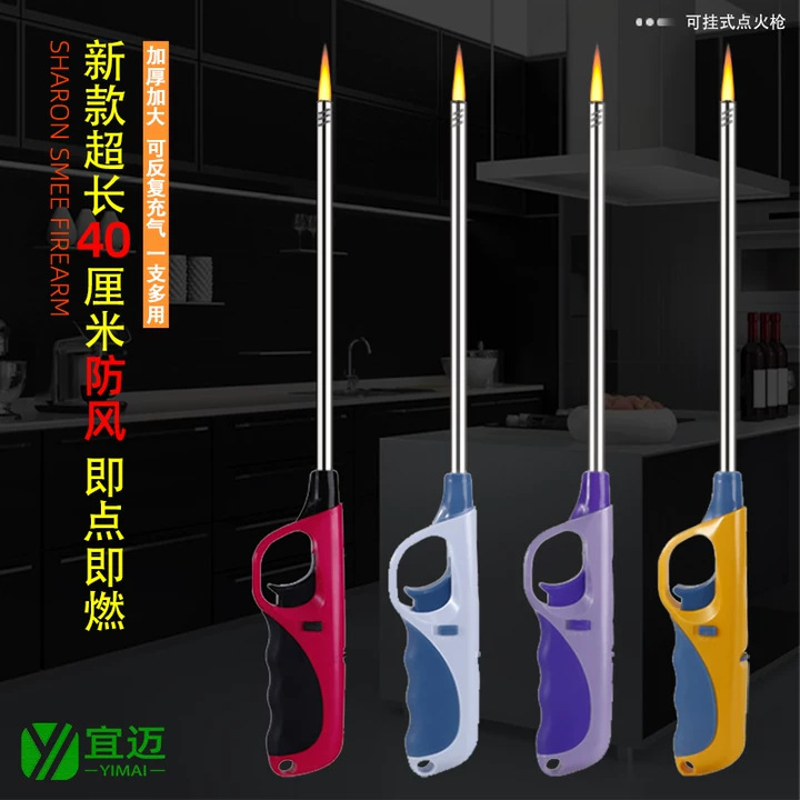 매우 긴 40cm 방풍 318#