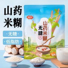 ���¶�420gɽș�׺��_�ݼ�ʳ��ͷ���ʳƷ�����k����������׺�