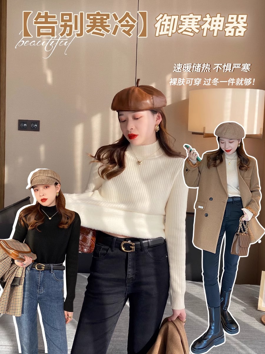 一体型フリース素材 ハーフタートルネック 長袖インナーセーター レディース 冬 2025年新作 ネット人気商品 インナー