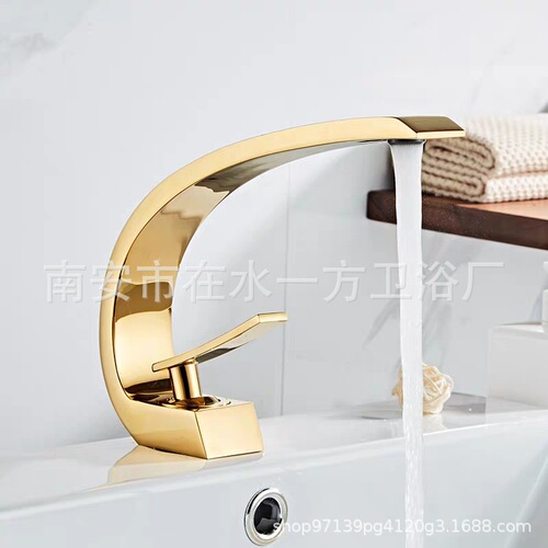 Full copper basin hot and cold faucet washbasin bathroom counter basin golden moon curved modern simple mixing faucet