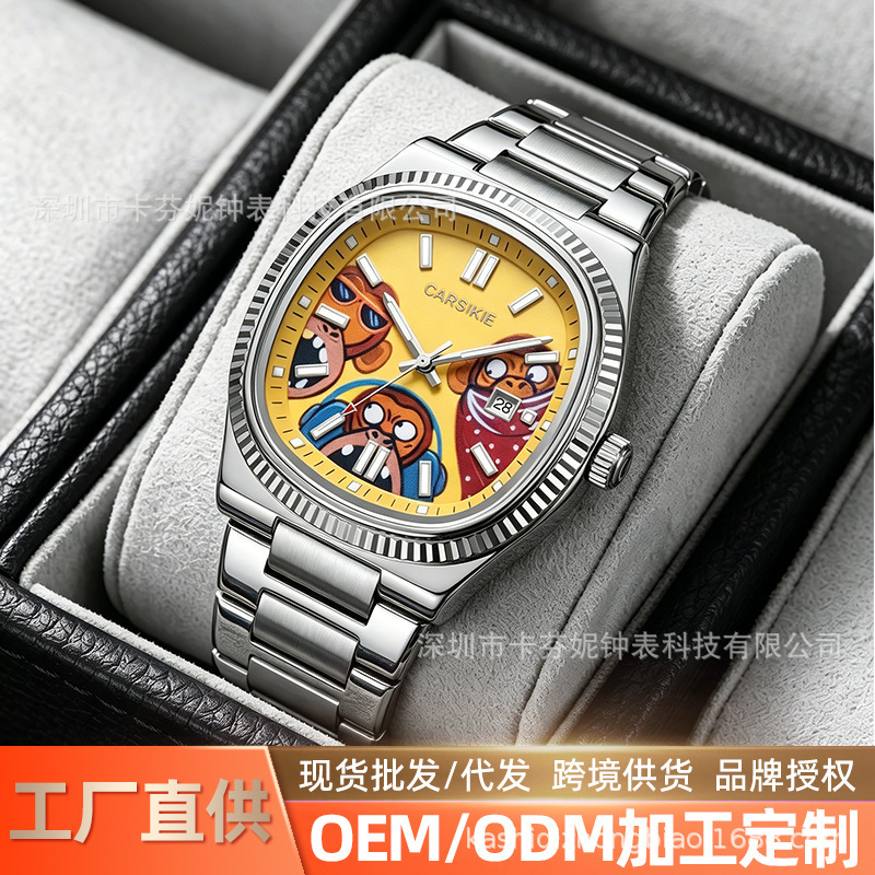Cross-Border Men's Watch, National Trend Square Graffiti Watch, Large Dial Waterproof New Style Comic Cartoon Student Quartz Watch Cross-Border Men's Watch, National Trend Square Graffiti Watch, Large Dial Waterproof New Style Comic Cartoon Student Quartz Watch