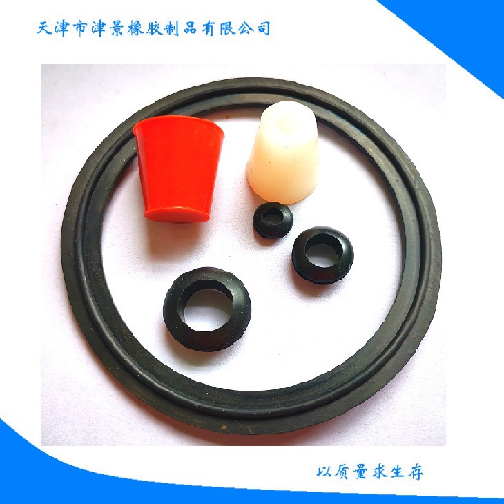 灯具硅胶产品厂家 硅胶橡胶垫 硅胶垫 硅橡胶制品 现货供应