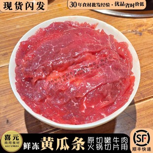 �r��С�S�ϗl 1KG���a�����ţ�������{��ţ�����ԭ���Sţ�����