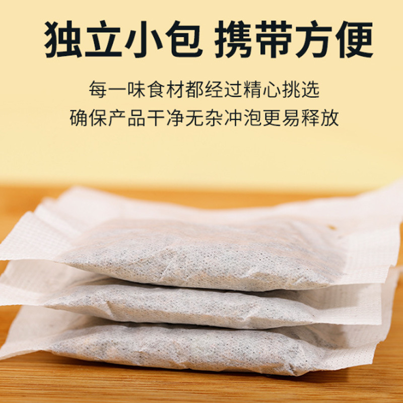 高麗人参十宝茶、男性用茶、黄精、クコ、杜仲雄花配合健康茶、独立ティーバッグ、五宝茶|undefined