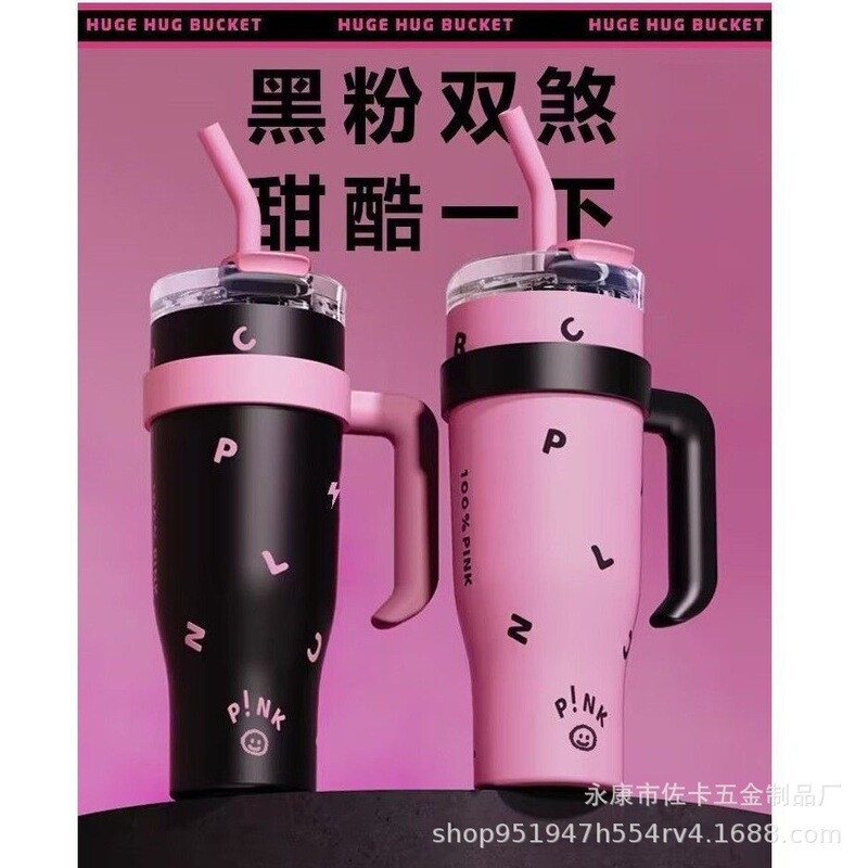 Big Mac Thermos Cup New High-Looking Milk Tea Cup Large Capacity 40oz Car Cup Stainless Steel Straw Ice Cup