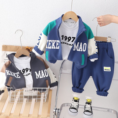 男孩春秋裝中小童拼色運動服套裝童裝男童立領拉鏈開衫休閒褲外套