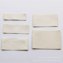 �羳ͨ�ÿհ�DIY���޲���ӡ���̘ˬF؛�����ގ�ӡˢ�̘˷��b�I��