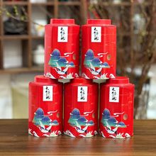 �²踣�����~���ļt��������Eü��ɽС�N��t�۹�˾������100g��