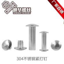 SҬF؛304P䓱A^o ĸᔌĸT iT