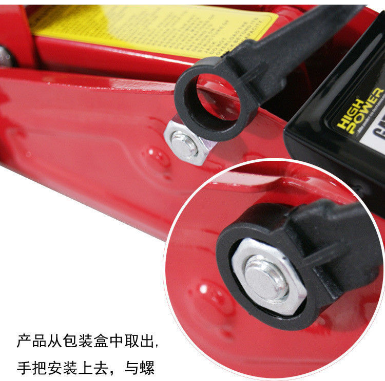 New horizontal jack 2T horizontal jack car car 2 tons hydraulic hydraulic jack wheel car