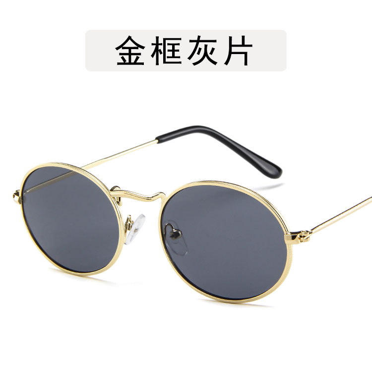 Golden gray film