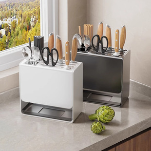 Knife Holder Storage Rack Household Kitchen Knife Holder Countertop Chopsticks Cage Knife Integrated Storage Rack Wall-mounted Knife and Chopsticks Finishing