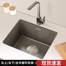 ˮ�ۘ���ɫ�{�ײ��P䓰�̨С�ߴ�ϴ�����ֹ���̨�N��ϴ����