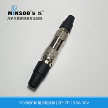 ���qYC8΢�ͺ��ղ��^ 8mm�������i���o�� 2-7о��ĸ�����B����