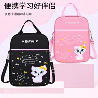 Ручная (портфель) учебная сумка, плечевой рюкзак для мальчиков, 1–6 лет