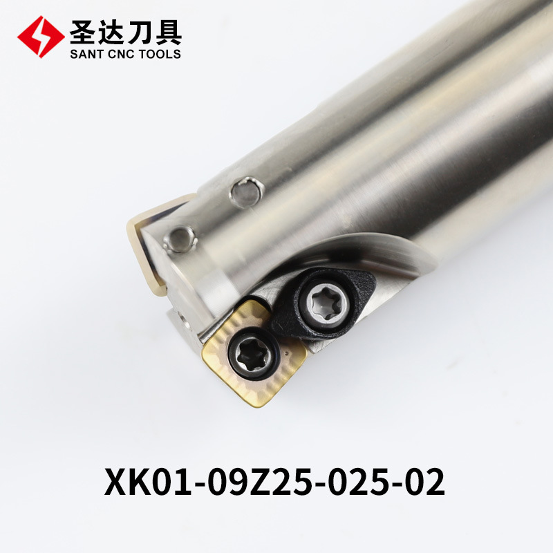 SANT株洲圣达数控铣削刀具XK01可转位大进给铣刀杆参考株钻XMR01