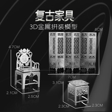 ��Դ��_IRON STAR   �ɻ�� 3Dģ�� �~ �y���| PP�ʺа��b ��5Ԫ