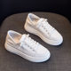 Genuine Leather white shoes for women 2024 new platform sneakers breathable casual sports women's shoes Internet celebrity versatile white women's shoes
