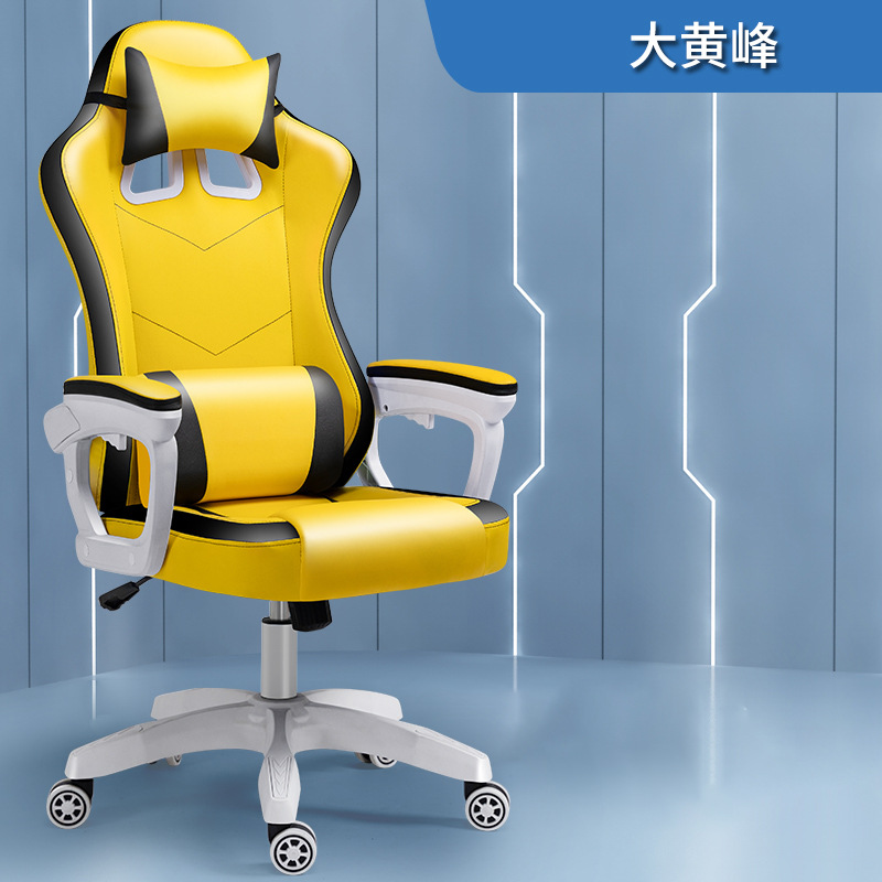 Cliente directo e-sports silla de la computadora hogar cómodo jefe silla ergonómica juego silla americana asiento ajustable
